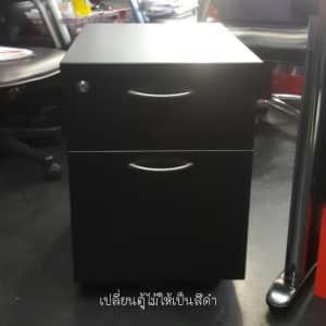 สติกเกอร์ดำ ติดตู้ไม้