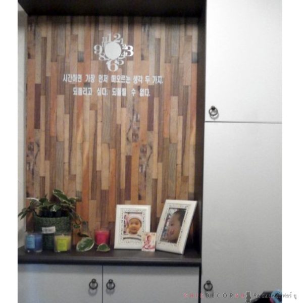 วอลไวนิลสติ๊กเกอร์ลายไม้ วีเนียร์ Veneer Wood Panel HVW-22505 กว้าง100ซม ยาวเมตรละ