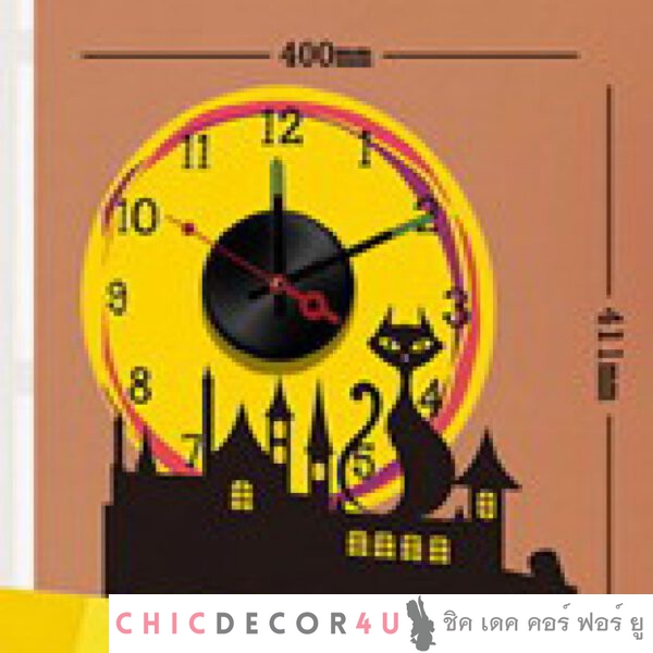 10A109 Night Town