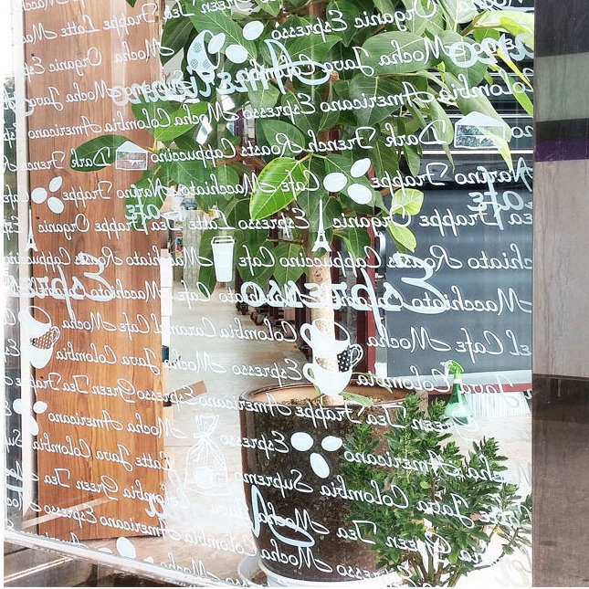 ฟิล์มใสลายกาแฟ