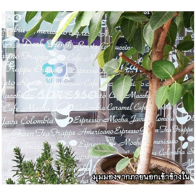 ฟิล์มใสลายคาเฟ่ coffee FD-035 กว้าง127ซม ยาวเมตรละ - Image 5