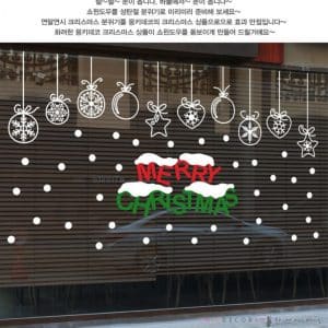 CHW-035 โมบายหิมะ Merry Christmas กว้าง 350 ซม. x สูง 240 ซม.