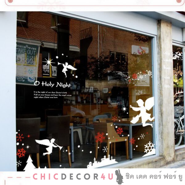 CHW-083 Holy Night กว้าง 300 ซม. x สูง240 ซม.