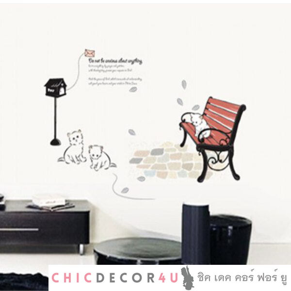 EC-022 แมวในสวน