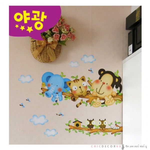 FDT-4207 สติกเกอร์เรืองแสง Animal Dream