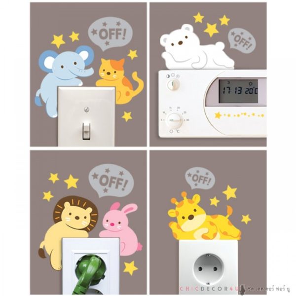 FDT-88009 สัตว์น้อยพักผ่อน (เรืองแสง)