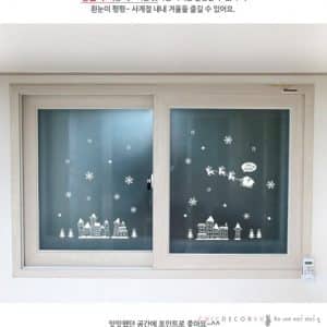 Snow town Christmas GDT-817 (S) สติกเกอร์คริสมาส