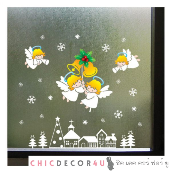Christmas Angel นางฟ้าคริสมาส GDT-858 (S)