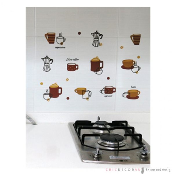 GDT-912 แก้วกาแฟ