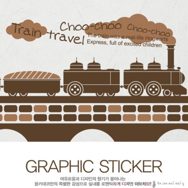 GSI-030 รถไฟ Hogwarts Express กว้าง 1.6 เมตร x สูง 0.5 เมตร