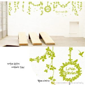 GSN-018 สวนที่รัก กว้าง 2.8 เมตร x 1 เมตร