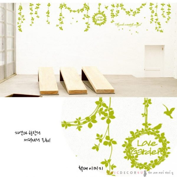 GSN-018 สวนที่รัก กว้าง 2.8 เมตร x 1 เมตร