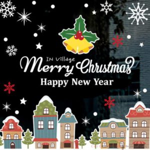 JJW-082 Merry Christmas and Happy New Year กว้าง 300 ซม. x สูง 200 ซม.
