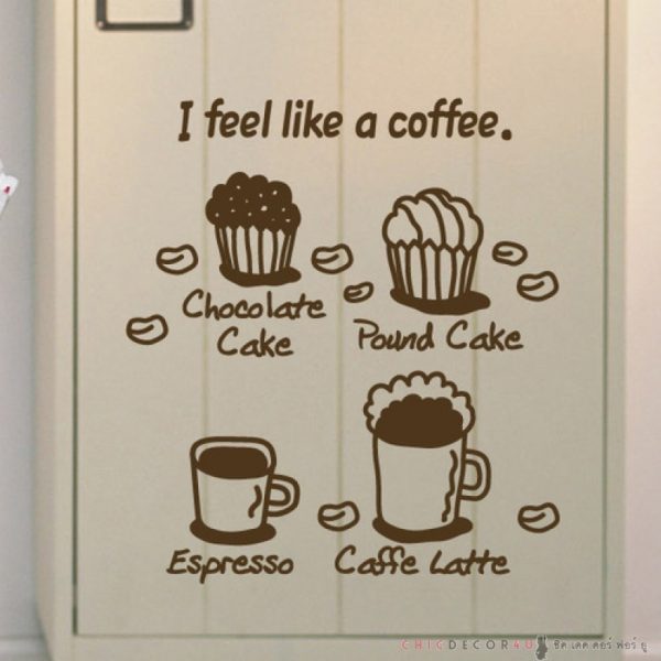 LSF-031 I Feel Like Coffee 1 กาแฟ 1