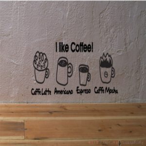 LSF-039 I Like Coffee ฉับชอบกาแฟ