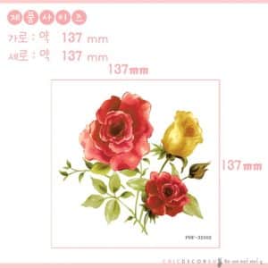 PDF-32102 สติ๊กเกอร์นูน ดอกกุหลาบ