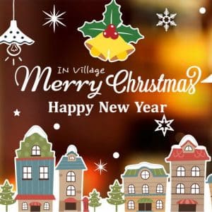 คริสมาสต์