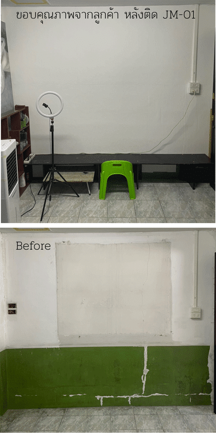 รูปรีวิวจากลูกค้า