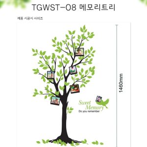 TGWST-08 Graphic Stickers ลายต้นไม้ กรอบรูป กว้าง 100 ซม X สูง 146 ซม