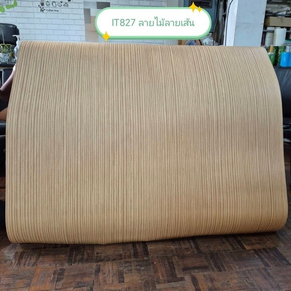 สติกเกอร์ลายไม้เส้น Stripe wood IT827 กว้าง123ซม ความยาวเมตรละ - Image 5