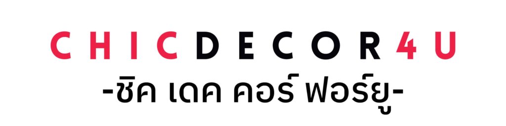chicdecor4u สติ๊กเกอร์แต่งบ้าน สติ๊กเกอร์ติดผนัง ฟิล์มติดกระจก ฟิล์มกรองแสง คุณภาพดี